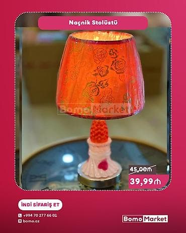 Naçnik stolüstü lampa - Güllü naxışlı, isti narıncı tonlarda abaşur –
