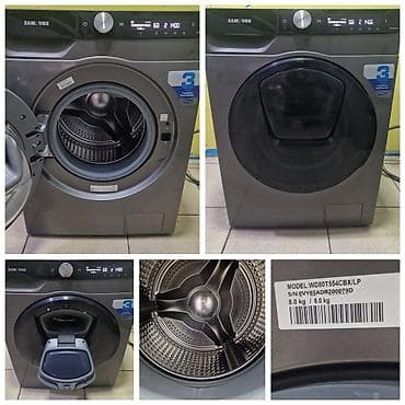 soyuducu islemis: Paltaryuyan maşın Samsung, 8 kq, Avtomat, Qurutma var — 1