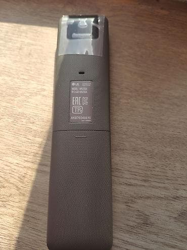 Смарт ТВ приставки: Новый Пульт LG — 2