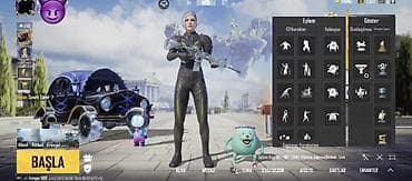 optitect vitamin c: PUBG Mobile oyun hesabı – zəngin kolleksiya və yüksəldilmiş silahlar — 4