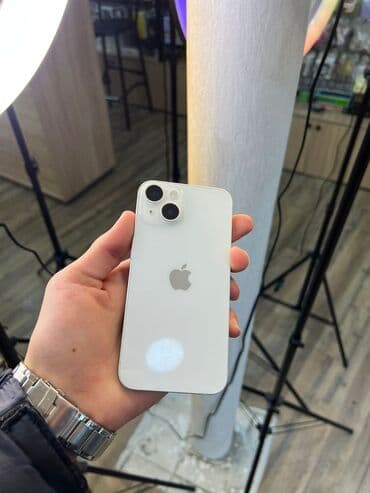 Mitsubishi: IPhone 14, Ağ, Face ID — 1