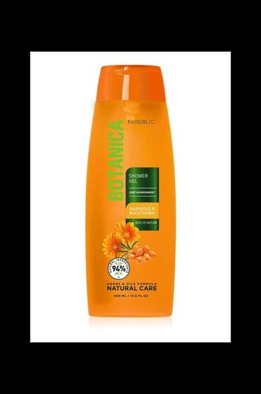 biocos krem haqqinda: Meqaformatda sevimli duş geli! İsti su axınına, sakitliyə qərq olmaq — 1