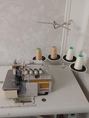 Tikiş maşını Yamata, Overlok, 4 saplı
