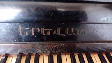 gitara sim: Erivan upright piano - Növ: Akustik pianino (upright) - Brend/model — 1