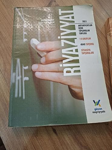 Тесты: Математика Тесты 11 класс, Güvən, 2 часть, 2022 год — 5