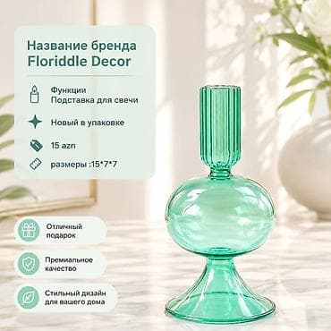 ev dekoru: Floriddle Decor şam altlığı - Funksiya: şam üçün dayaqlıq - Brend — 1