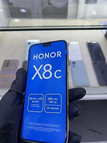 hyperx cloud alpha s: Honor X8c, 256 GB, rəng - Ağ, Face ID, Barmaq izi — 2
