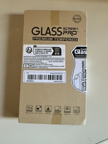 защитный экран: 16 pro Max üçün temperli şüşe ekran qoruyucu içinde 3 eded var — 1