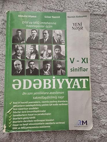 guldanlar: 3-cü qrup üzrə ali məktəblərə və buraxılış imtahanlarına hazırlaşan — 2