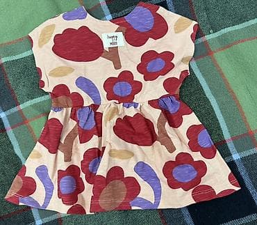 usaq ucun don: Don, Gündəlik, 3 - 6 ay, Next — 2