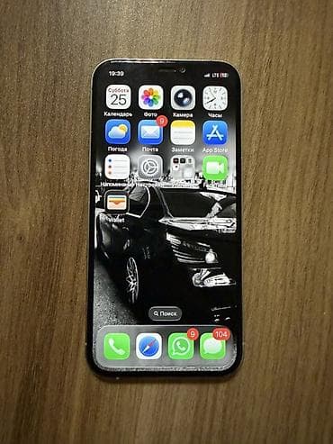 iphone 13 minu: IPhone 13 Pro, Gümüşü, Face ID — 1