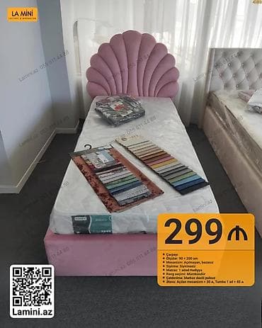 Təknəfərlik çarpayı, Bazasız, Matras ilə, Siyirməsiz