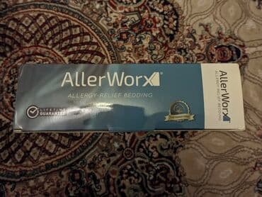 pulsoksimetr almaq: ALLERWORX Tək nəfərlik Anti-allergiya yataq dəsti Qiymət : 260 AZN — 2