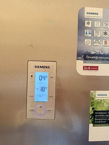 Siemens inox soyuducu - Brend/model: Siemens (paslanmayan polad — 4