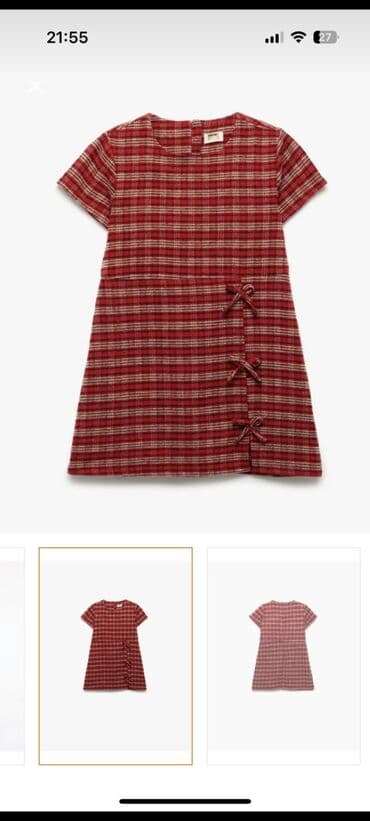 BYD: Koton Kids qız uşaq paltarı - Model: qısaqollu, A-kəsimli mini paltar — 1