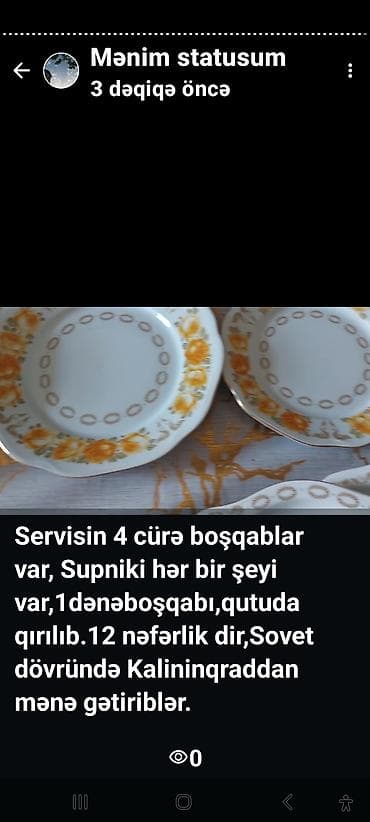 mingecevir sekilleri: Nahar dəsti, rəng - Sarı, Farfor, Bohemia, 12 nəfərlik — 6