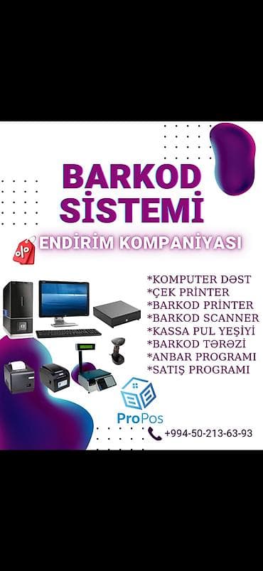 Soyuducu avadanlığı: Barkod Sistemi – ProPos Tam inteqrasiya olunmuş satış və anbar — 1