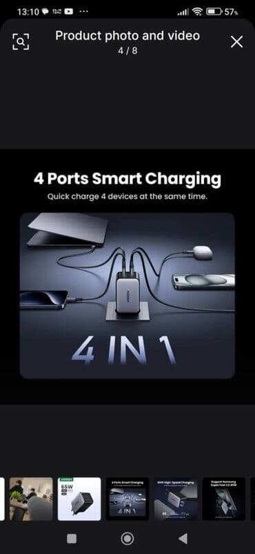 iphone adaptör başlığı qiymeti: Adapter Yeni — 12