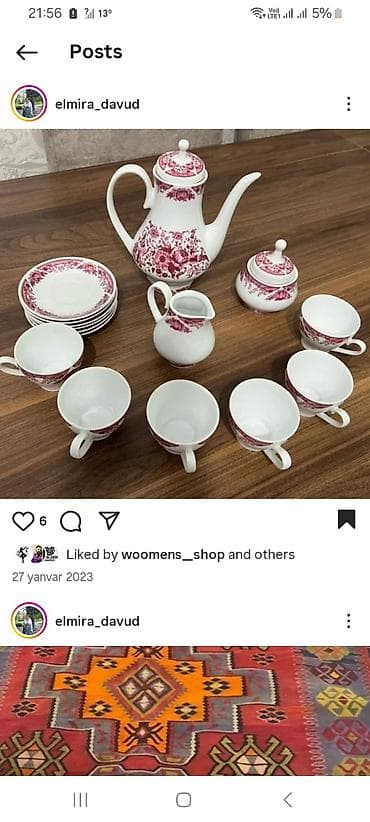 cay: Çay dəsti, rəng - Qızılı, Farfor — 2