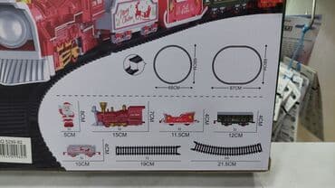 alcatel pop c1 4016a: 🎄Əsil yeni il hədiyyəsi. 🚂şaxta babalı musiqili Qatar. 🔋Batareyayla — 3