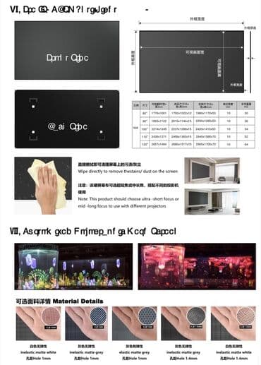 yupiter yp 333 hd: Proyeksiya Ekranı – fərqli məkan və tələblərə uyğunlaşdırılan modellər — 7