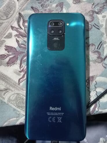 Кастрюли: Redmi 9, 64 ГБ, цвет - Зеленый, Отпечаток пальца — 1