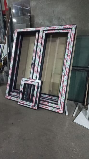 ucuz plastik qapi pencere: Si̇fari̇şlə plasti̇k -alümi̇ni̇um-şüşə qapi pəncərə. Keyfiyyətli — 1