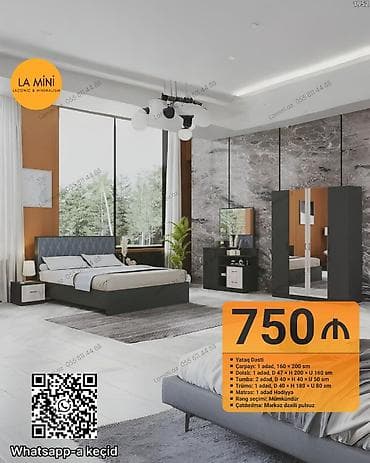 İkinəfərlik çarpayı