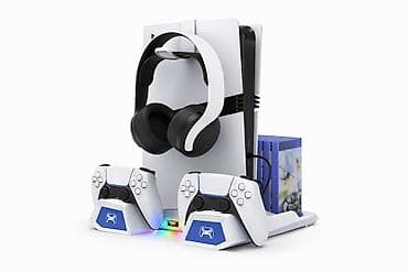ps 4 ag: Kateqoriya: Oyun konsolları İpega PS5 üçün Çoxfunksiyalı Stend – — 2
