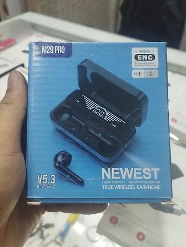 ps3 super silim: Adapter Yeni — 3
