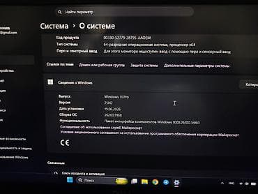 google pixel 9a: Dell Latitude 5400 noutbuk - Prosessor: Intel Core i5-8365U (max 3.9 — 6