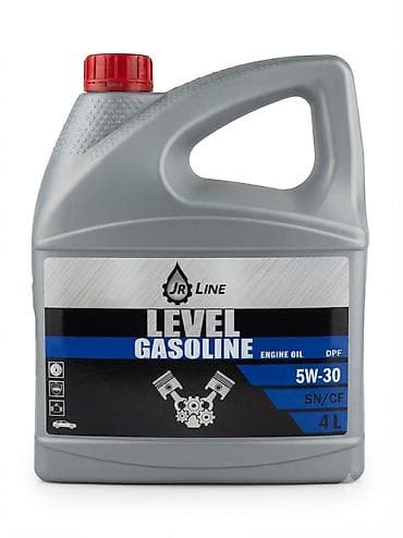 cg motor: 1 l — 2