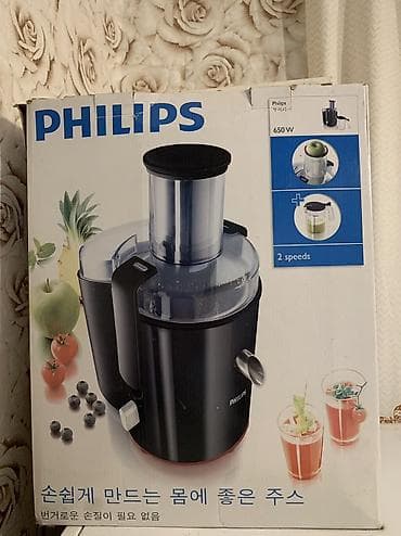 Şirəçəkən Philips, Qarışıq, Yeni, Ünvandan götürmə — 1