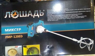 toxumaq ucun aletler: Elektrik mikser losad yeni keyfiyyətli — 1