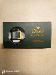 relax saat: İşlənmiş, Qol saatı, Alfajr, rəng - Qızılı — 4