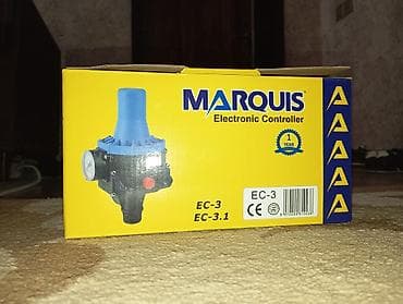 Şlanqlar: ⚡️ Satılır – Elektron Su Nasosu Kontrolleri 🔹 MARQUIS EC-3 Elektron — 1