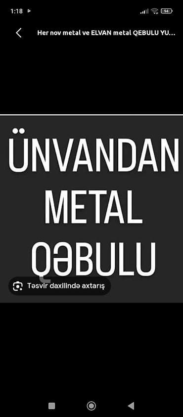 Digər xidmətlər: Xidmət: Qalın və nazik metal qəbulu, utilizasiya və yerindən götürmə — 7