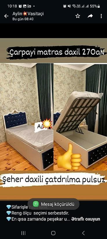 matraslar: 💎Sifarişle hazırlanır. 💎Reng ölçu seçimi serbestdir. 💎En qısa zamanda — 1