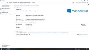 lga 1151: Xüsusiyyətləri: Case adı-Striker Ana plata-Asrock H61M-VG3 LGA 1155 — 12