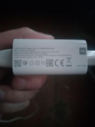 mini oyun konsolu: Adapter Xiaomi, İşlənmiş — 3