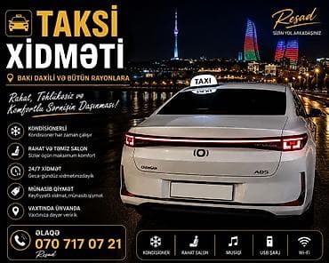 naxçıvan avto: Minik avtomobili, Bakı - — 1
