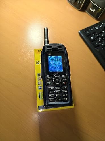S090 dual-funksiyalı mobil telefon və portaativ radiostansiya
