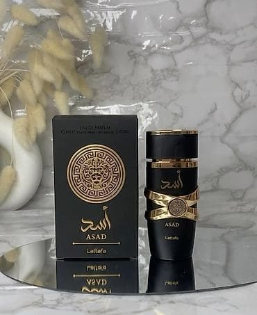 😎Asad Lattafa 100ml baqli qutuda qaliciliqi 1 gune gederdi mohtesem lalafo.az -da 😎Asad Lattafa 100ml baqli qutuda qaliciliqi 1 gune gederdi mohtesem