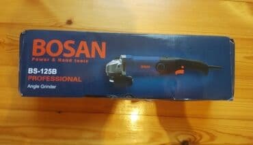 balon boya: Bosan Laqonde Yeni Keyfiyyətli temiz mis sarğı ilə yeni Whatsapp — 1