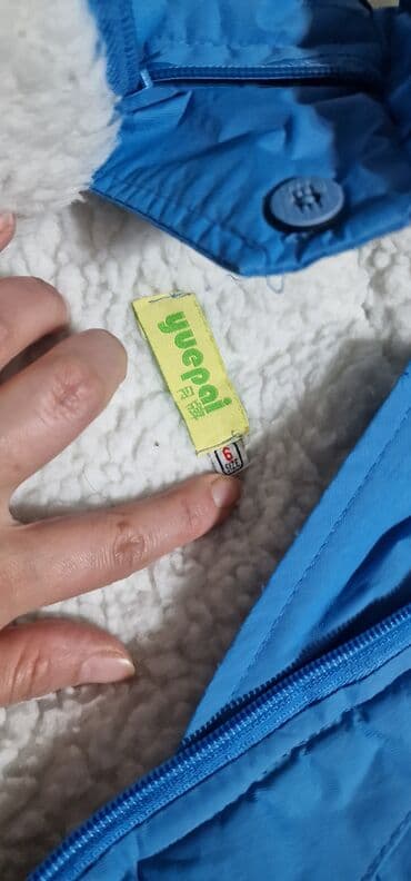 комбинезон: Kombinezon, Uniseks, 9 - 12 ay — 5