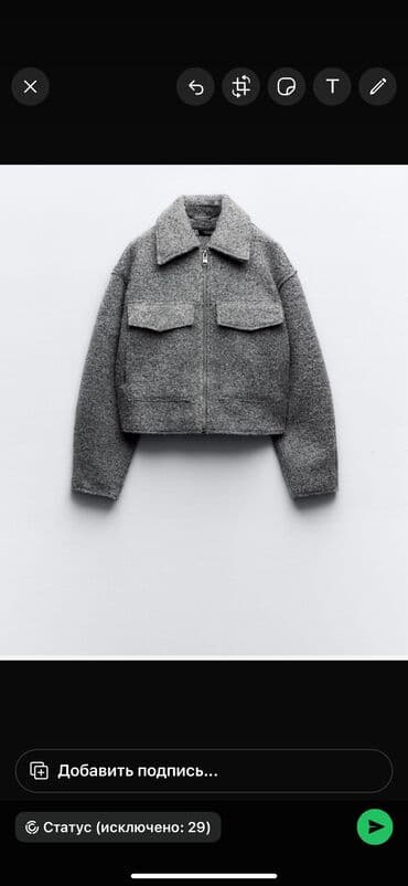 luc saat qizil: Hec qeyinilmiyib tezedir 130 almoşam 80 satiram — 2