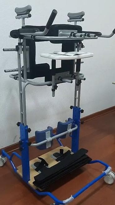 Uşaq/yeniyetmələr üçün reabilitasiya vertikalizatoru (dayaqla ayaqda at lalafo.az Uşaq/yeniyetmələr üçün reabilitasiya vertikalizatoru (dayaqla ayaqda