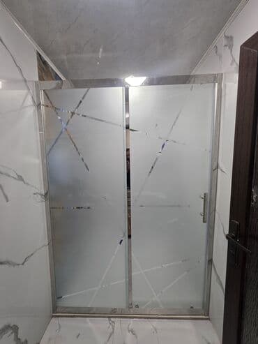 Arakəsmə, Düzbucaqlı