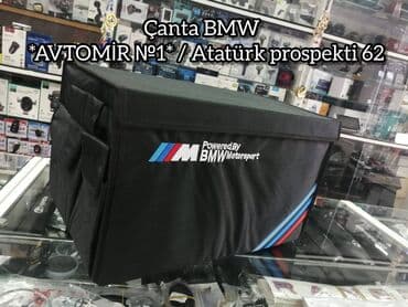 карта тахографа бишкек: Çanta bmw 🚙🚒 ünvana və bölgələrə ödənişli çatdırılma 💳birkart və — 1