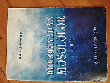 биология 11 класс e derslik: Biologiya Fizika Kimyaya aid kitablar kimə lazimdirsa hamısı birgə 1 — 10